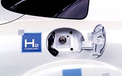 Водородный бак Mazda сертифицирован по японским и германским стандартам на баллоны высокого давления на 350 атмосфер